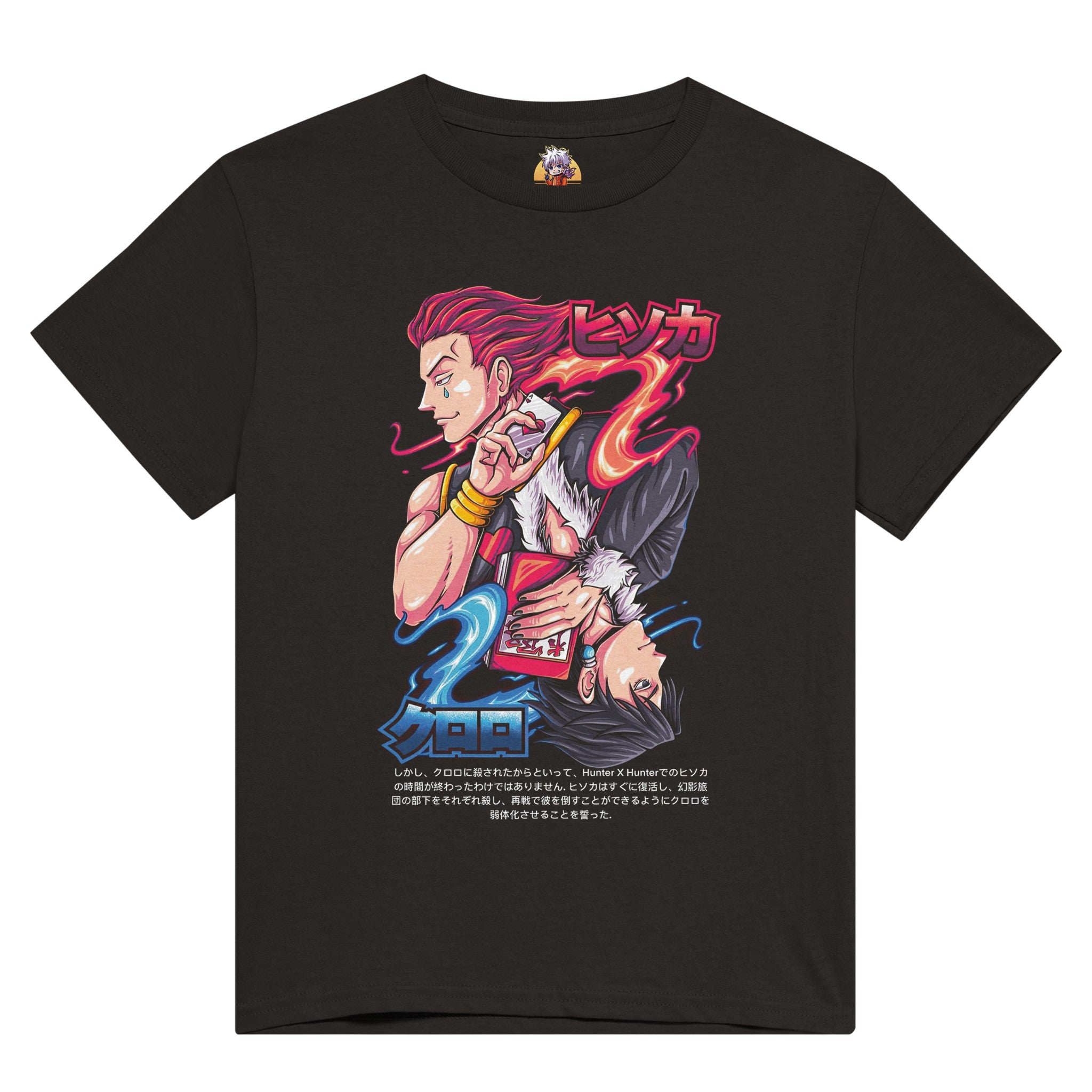 shop and buy hisoka hunter x hunter anime clothing t-shirt