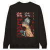shop and buy black clover anime clothing asta sweatshirt/longsleeve/jumper