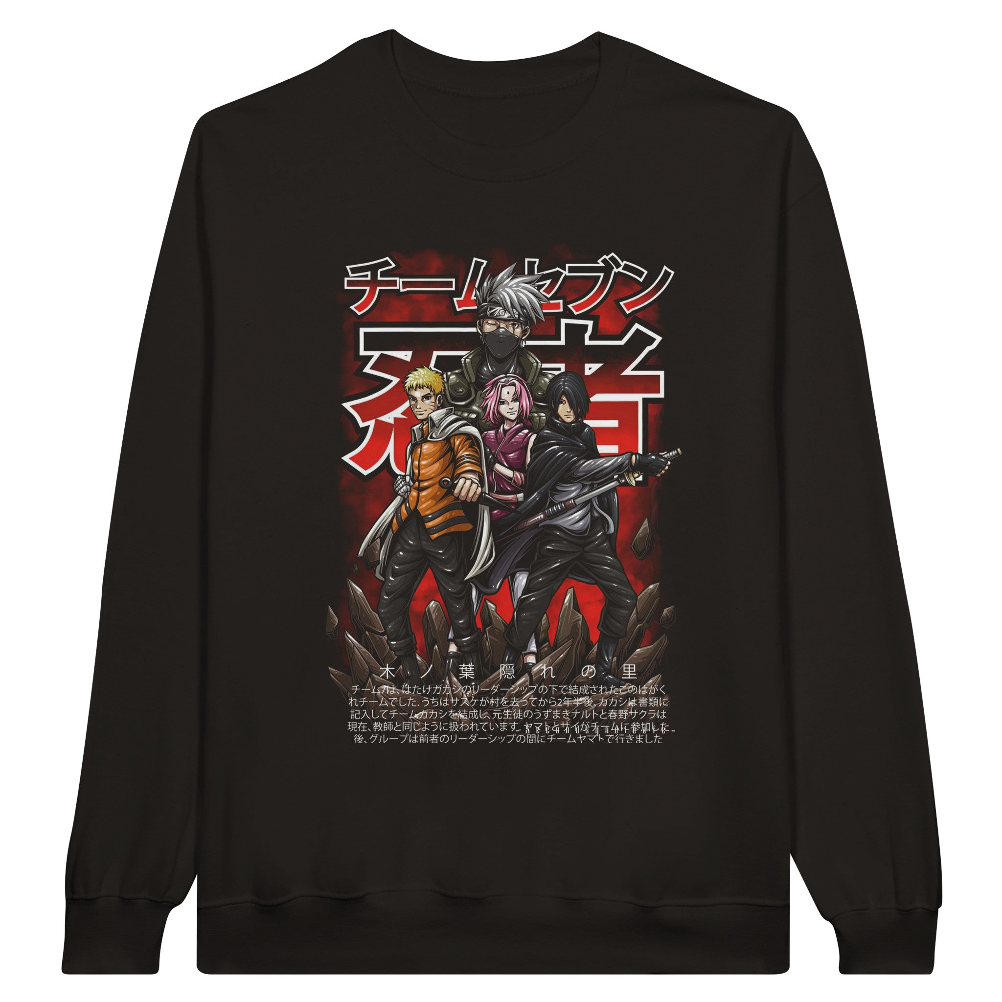 shop and buy naruto team 7 sasuke, sakura, kakashi anime clothing sweatshirt/jumper