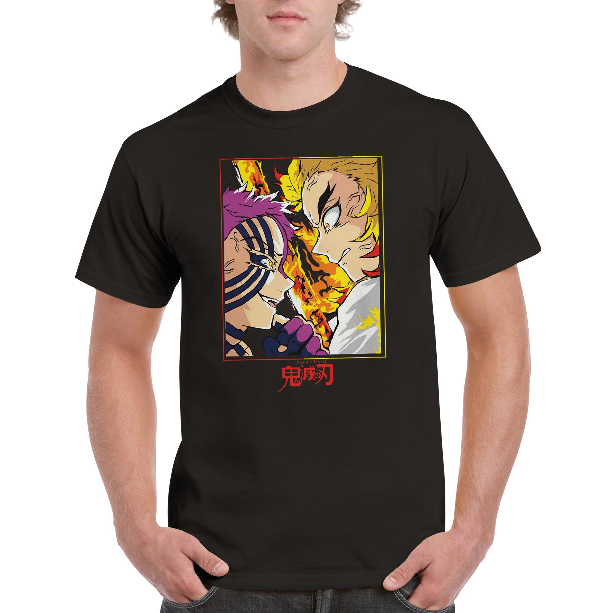 shop and buy demon slayer anime clothing rengoku vs akaza t-shirt