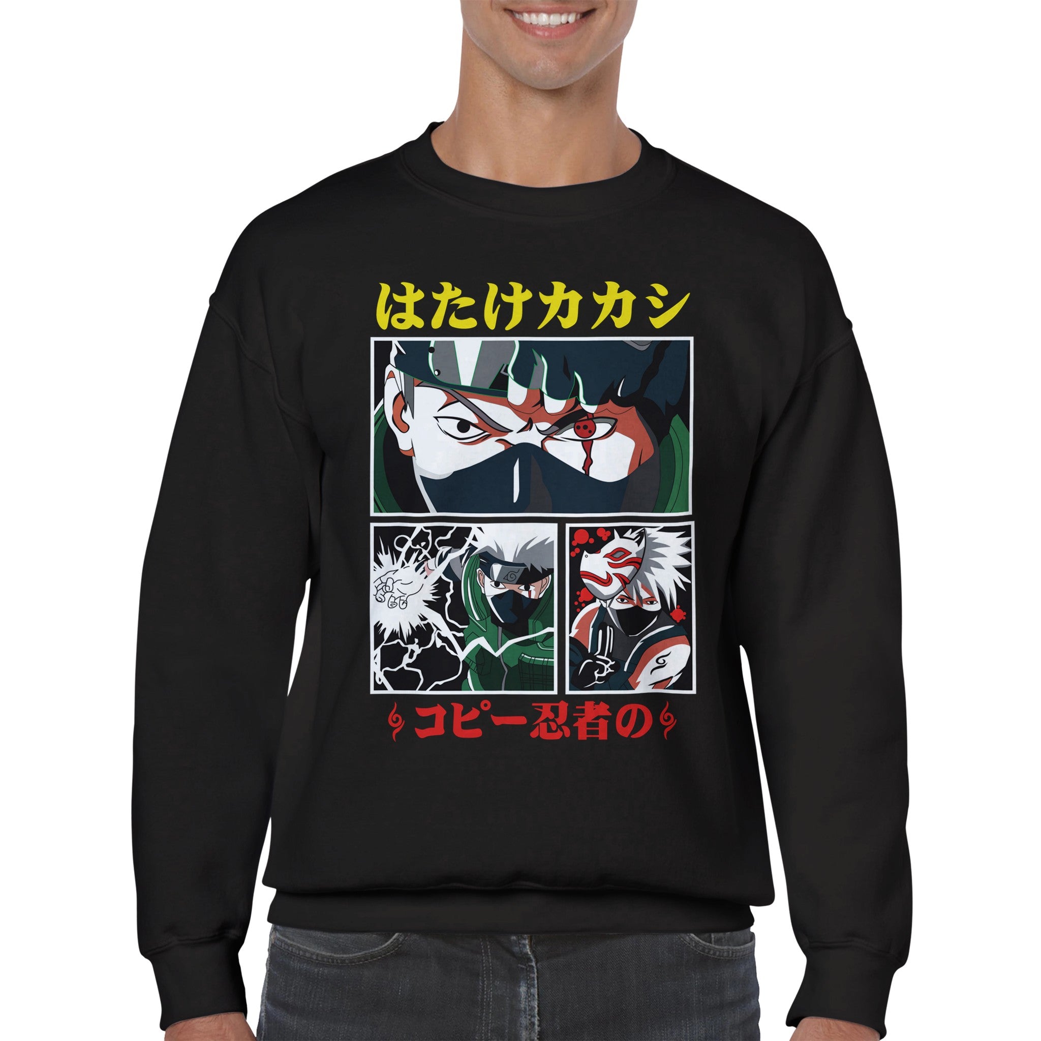 shop and buy kakashi anime clothing sweatshirt/jumper/longsleeve