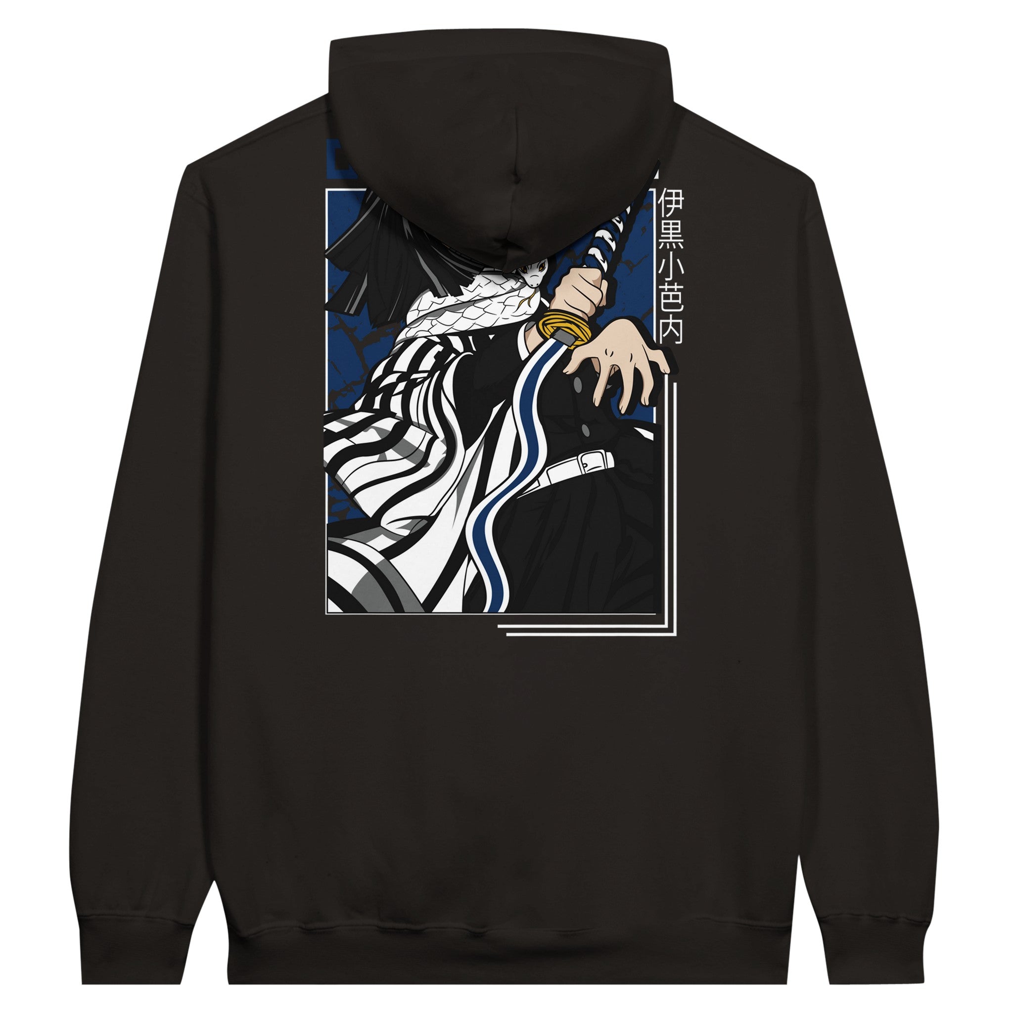 shop and buy demon slayer anime clothing obanai hoodie