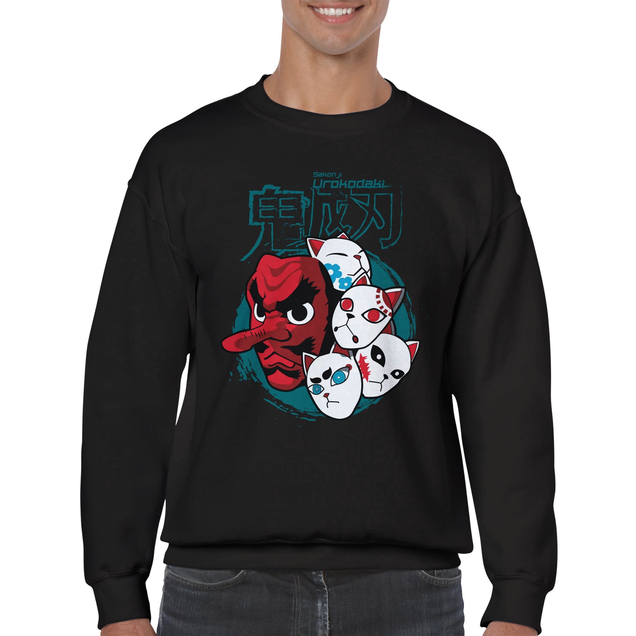 shop and buy demon slayer anime clothing Urokodaki sweatshirt/jumper/longsleeve
