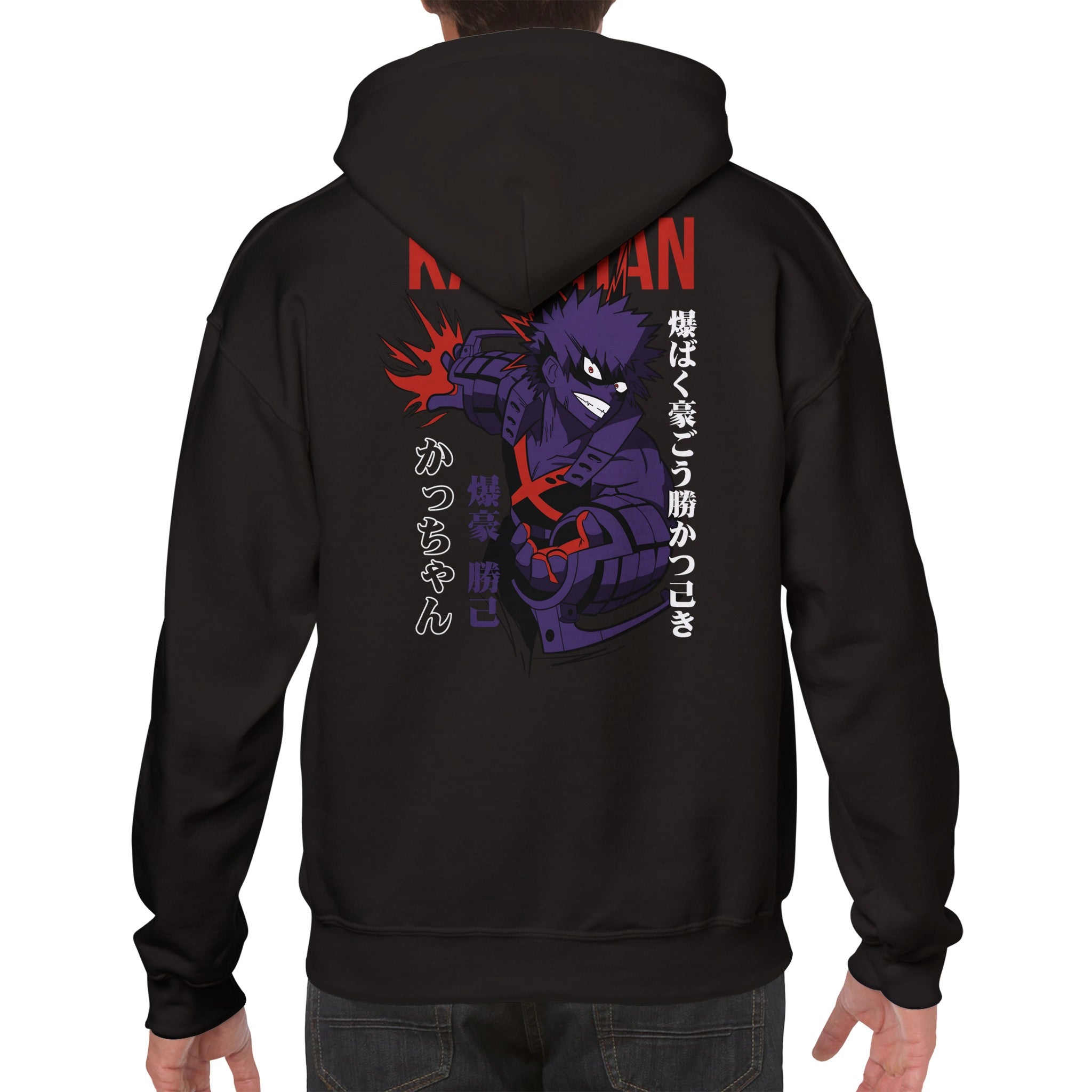 shop and buy my hero academia anime clothing bakugo hoodie