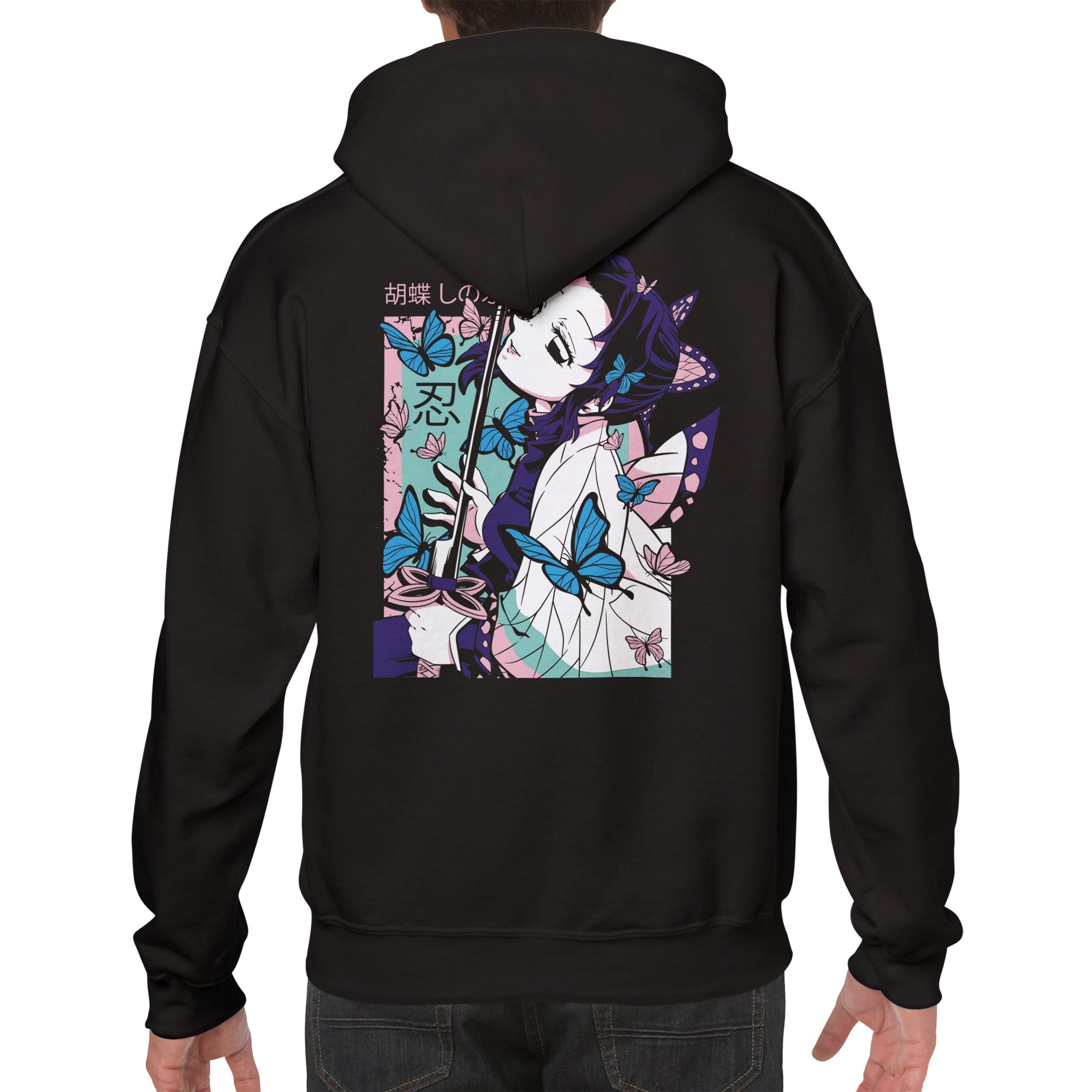 shop and buy demon slayer anime clothing shibobu hoodie