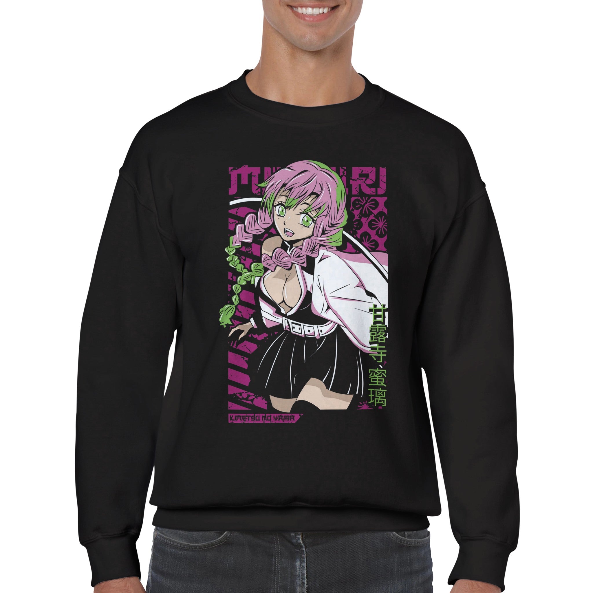 shop and buy demon slayer anime clothing mitsuri sweatshirt/jumper/longsleeve