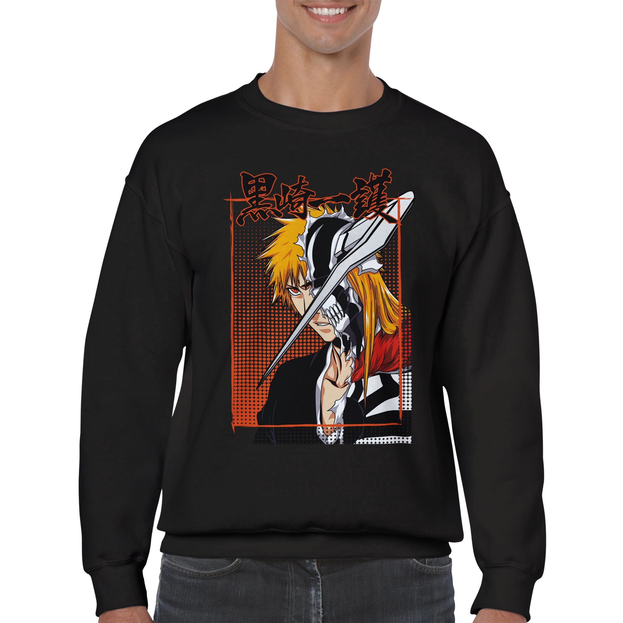 shop and buy bleach anime clothing ichigo sweatshirt/jumper/longsleeve