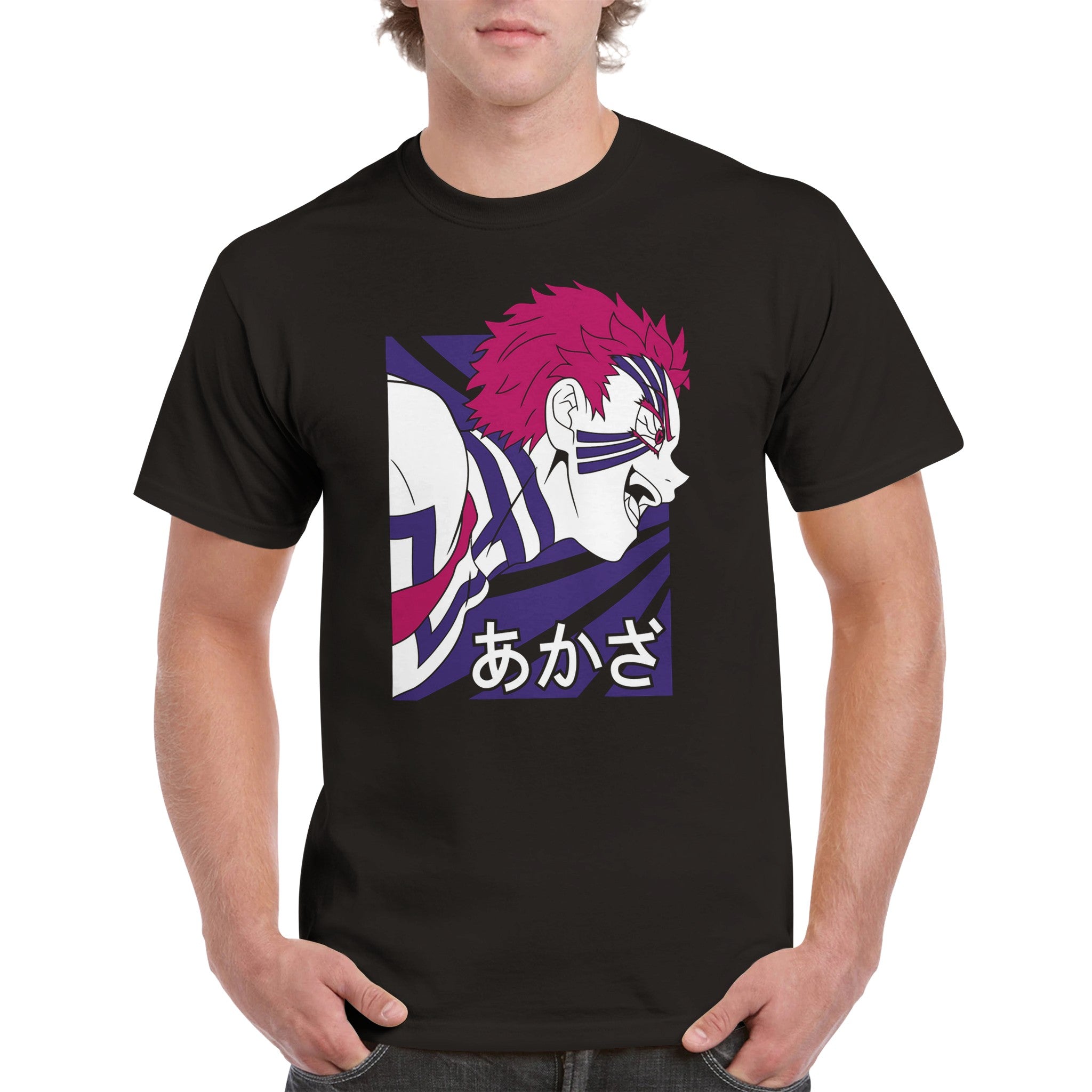 shop and buy demon slayer anime clothing akaza t-shirt