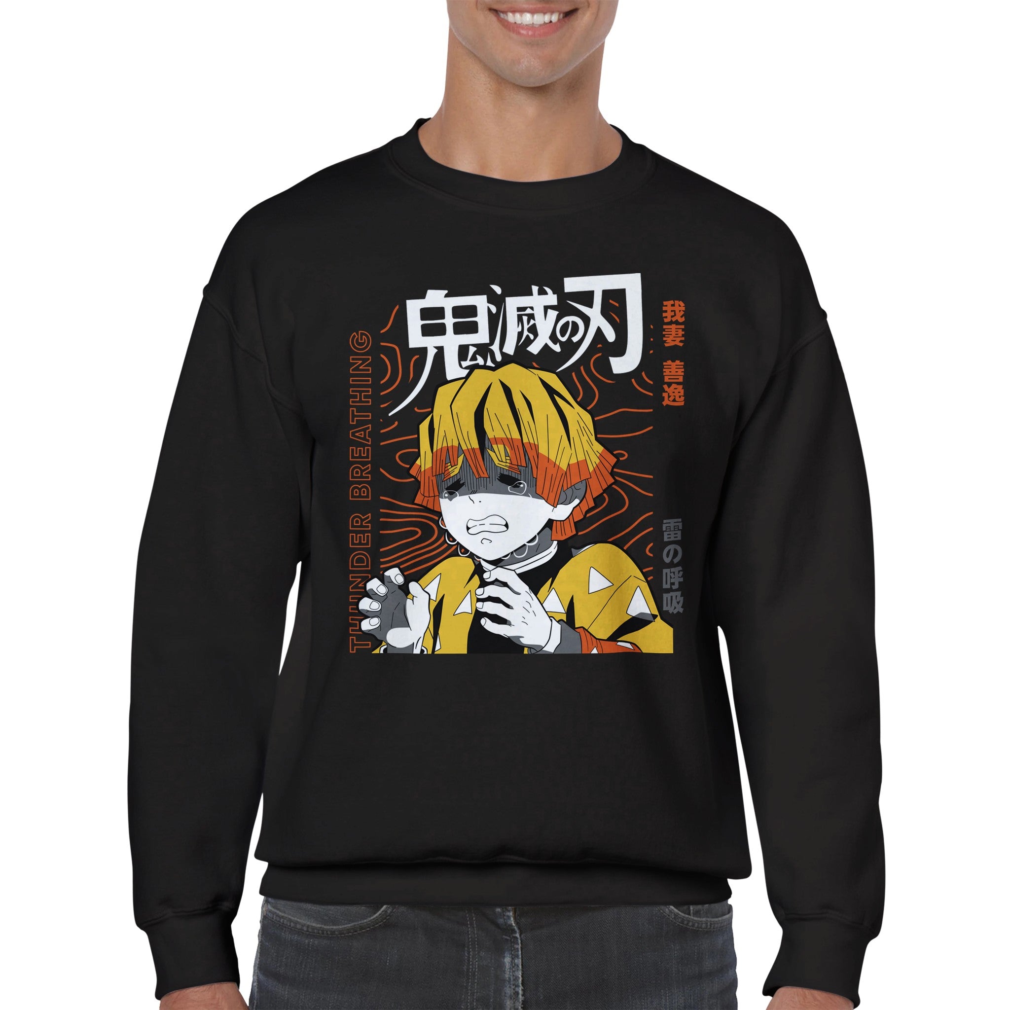 shop and buy demon slayer anime clothing zenitsu sweatshirt/longsleeve/jumper