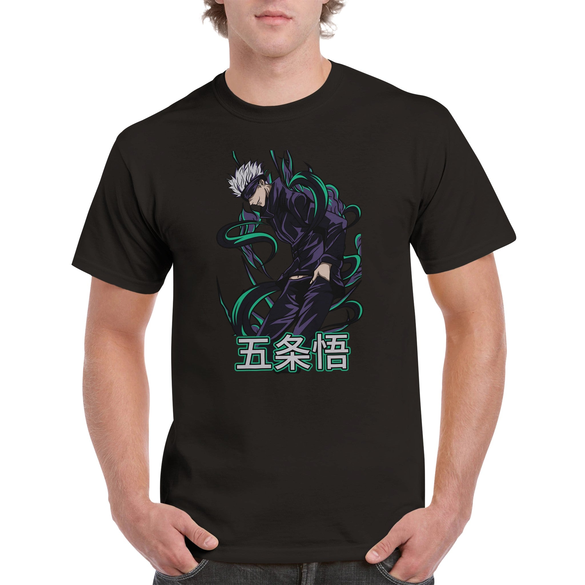 shop and buy jujutsu kaisen anime clothing gojo satoru t-shirt
