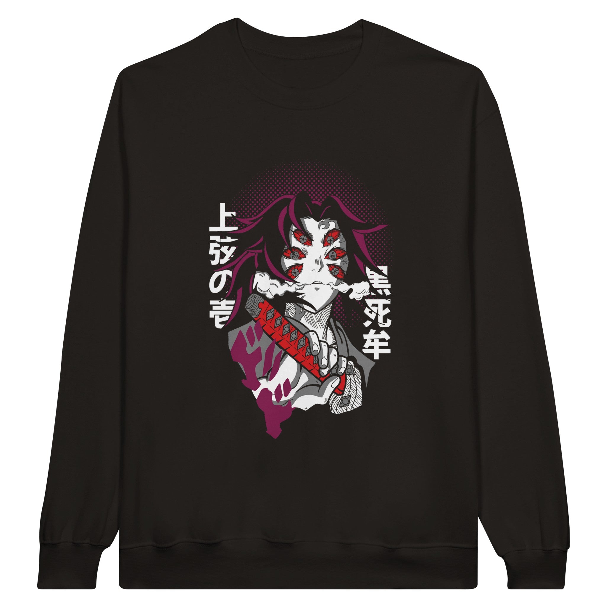 shop and buy demon slayer anime clothing Kokushibo sweatshirt/longsleeve/jumper