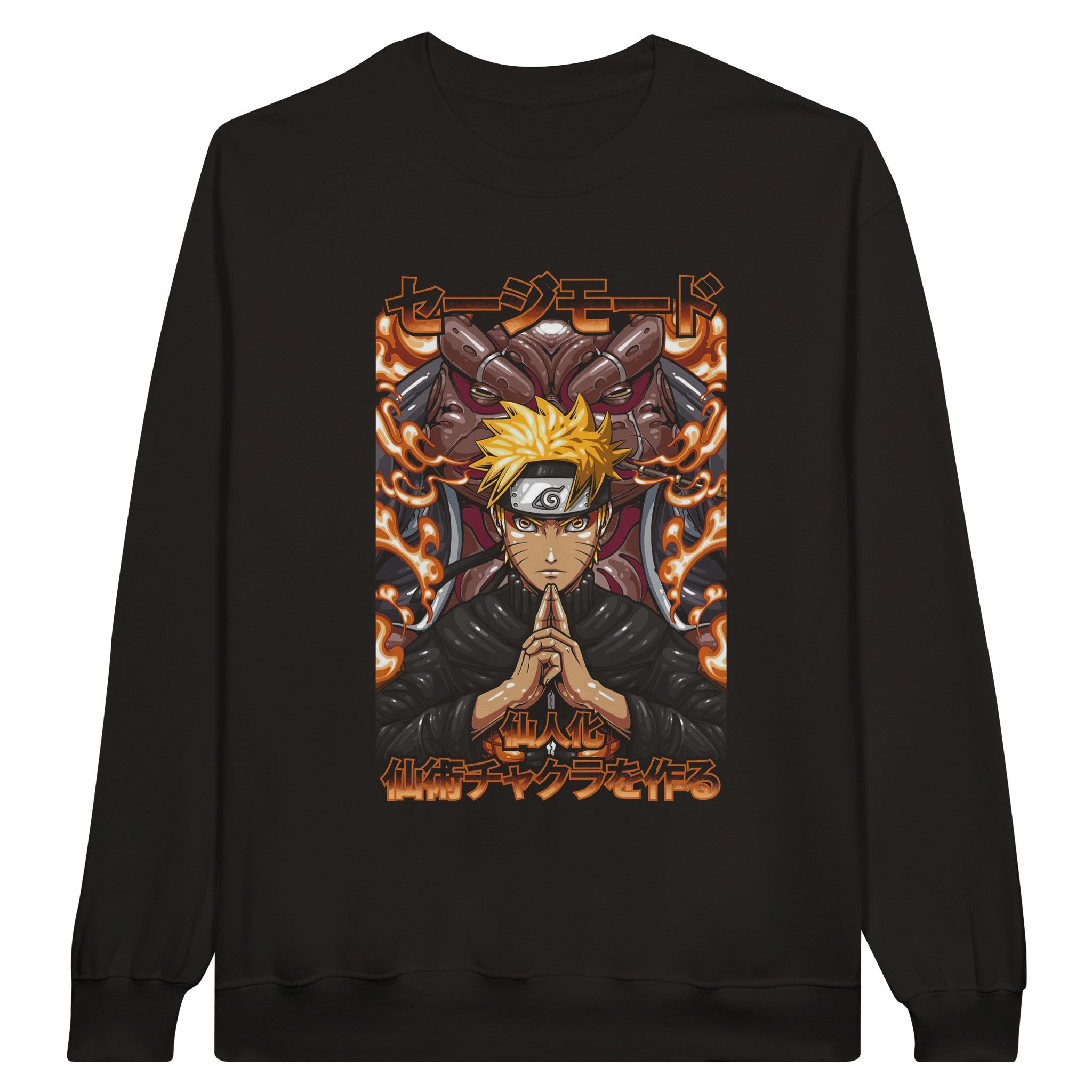 shop and buy naruto anime clothing sweatshirt