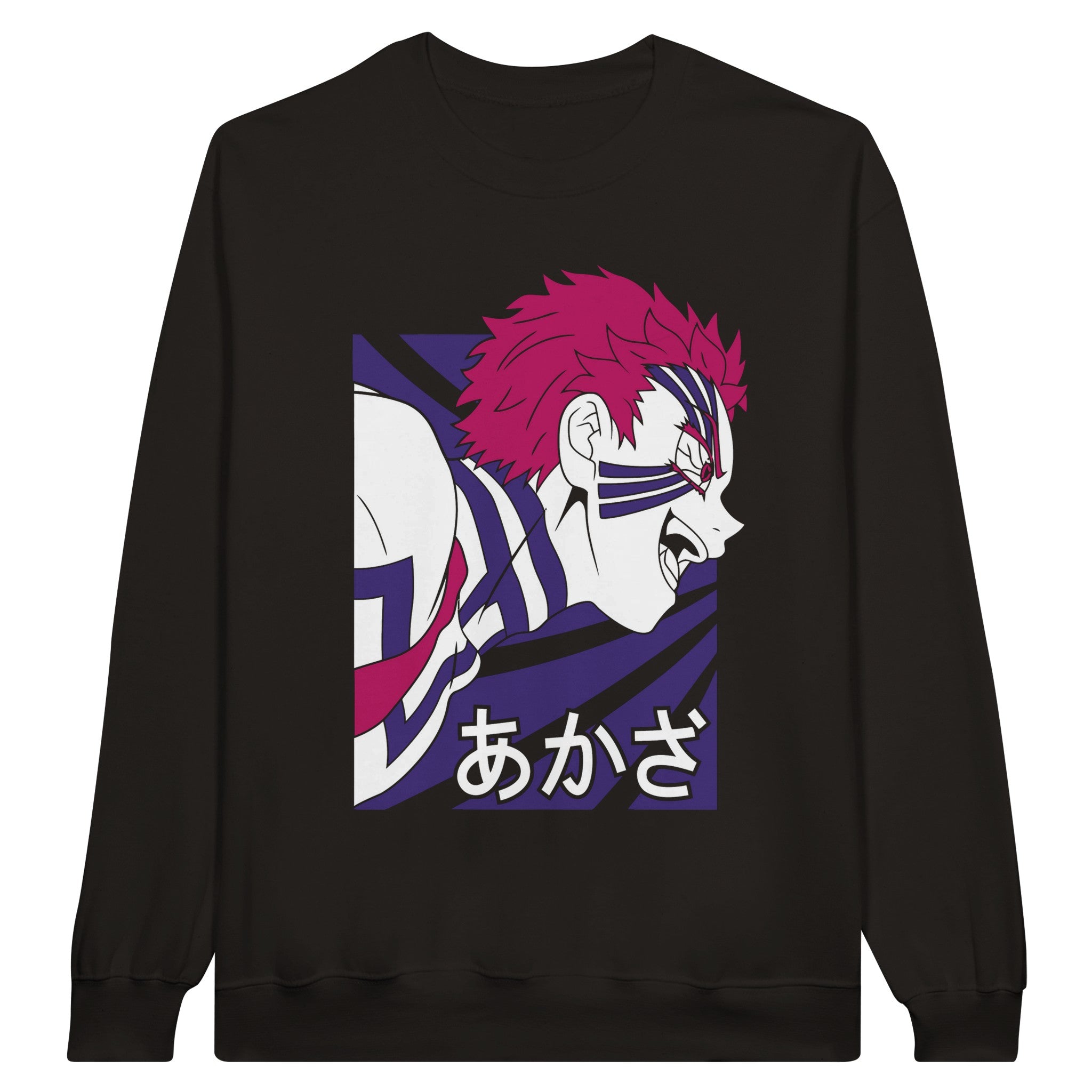 shop and buy demon slayer anime clothing akaza sweatshirt/longsleeve/jumper