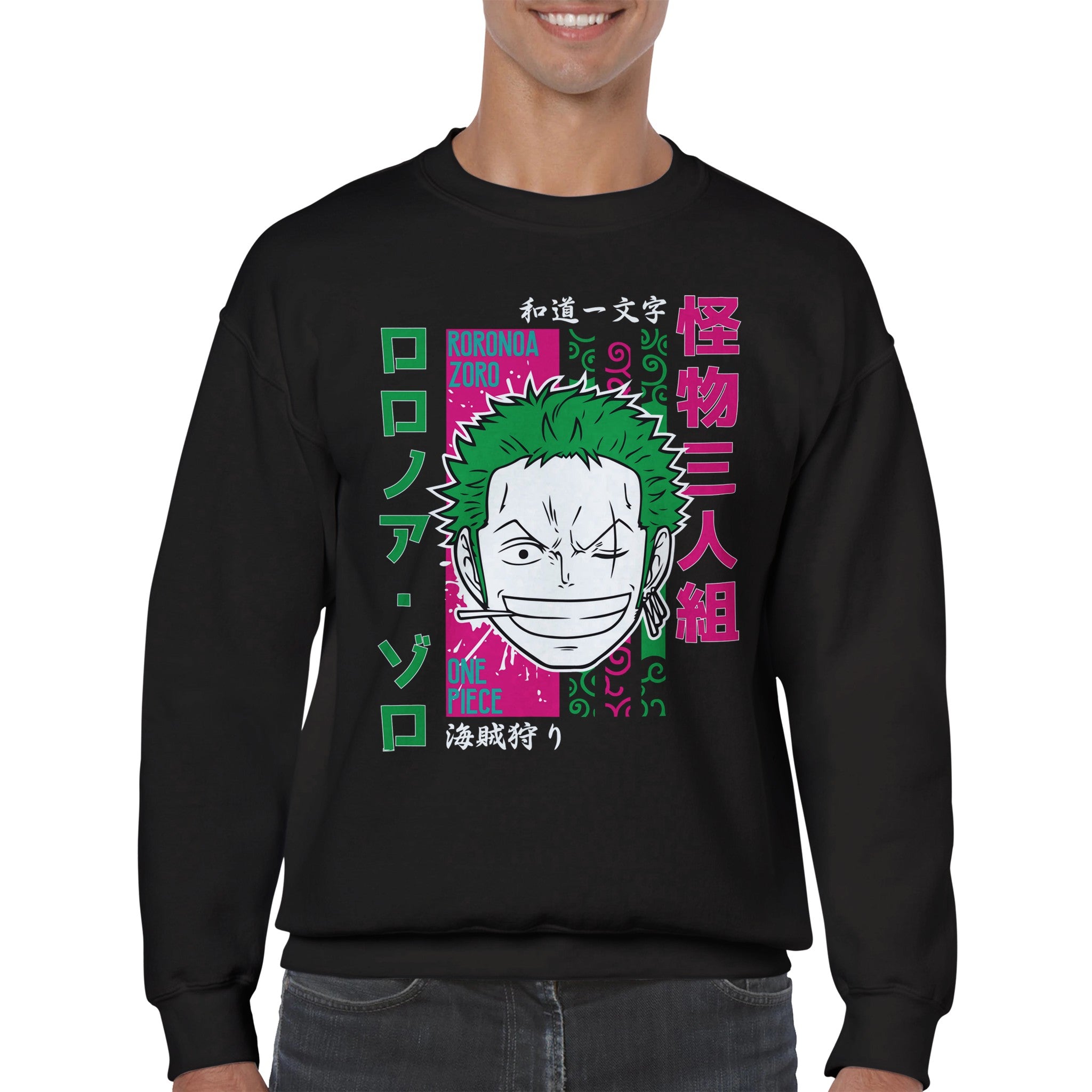 shop and buy one piece anime clothing zoro sweatshirt/jumper/longsleeve