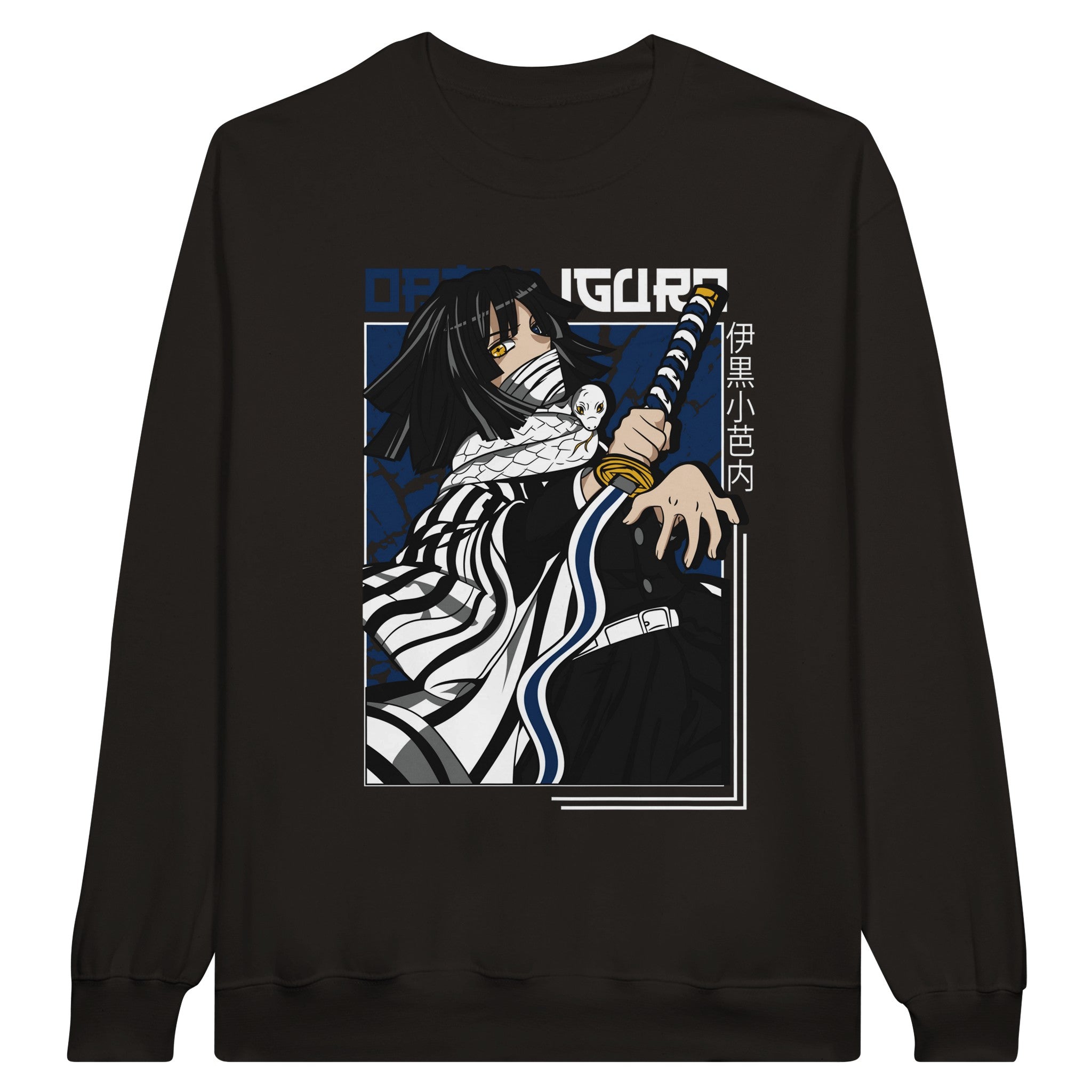 shop and buy demon slayer anime clothing obanai sweatshirt/jumper/longsleeve 