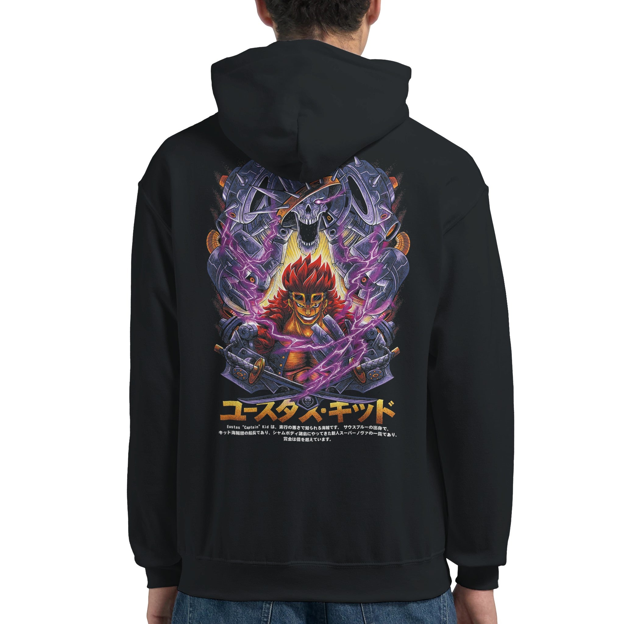 One Piece anime hoodie eustass kid