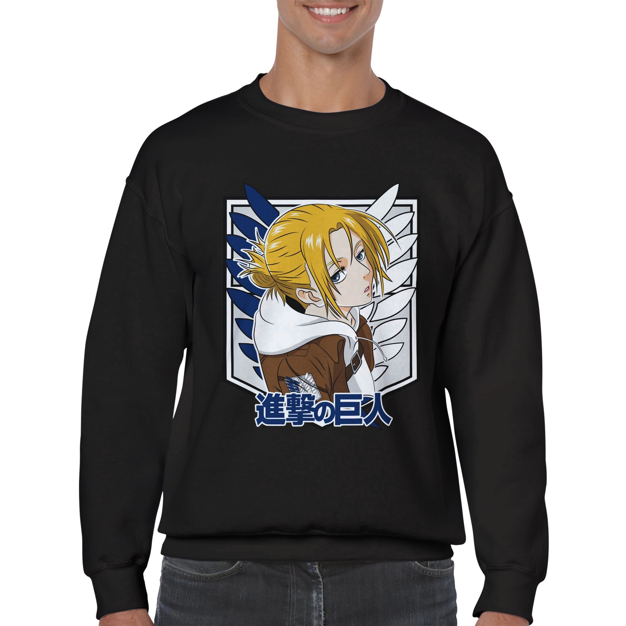 shop and buy attack on titan anime clothing annie sweatshirt/jumper/longsleeve