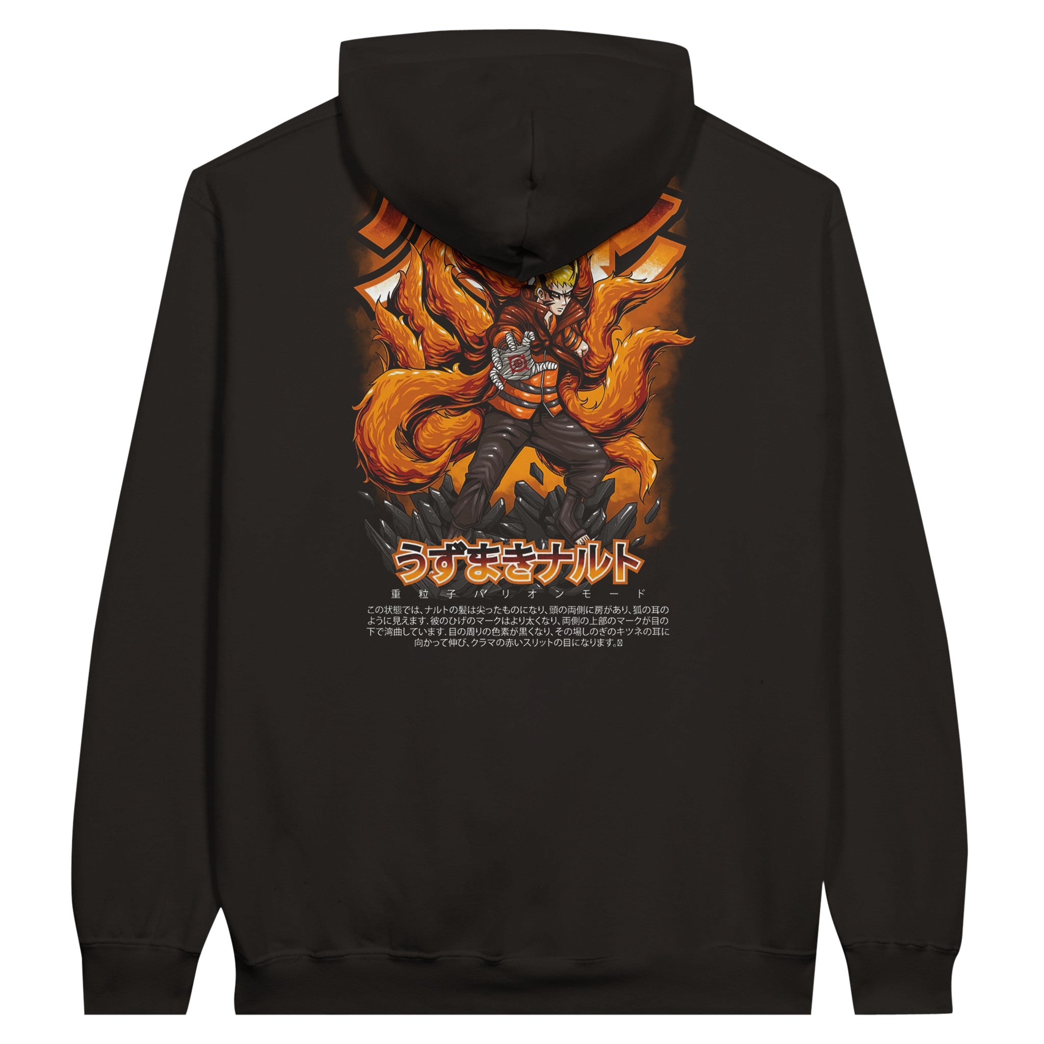 shop and buy naruto anime clothing hoodie