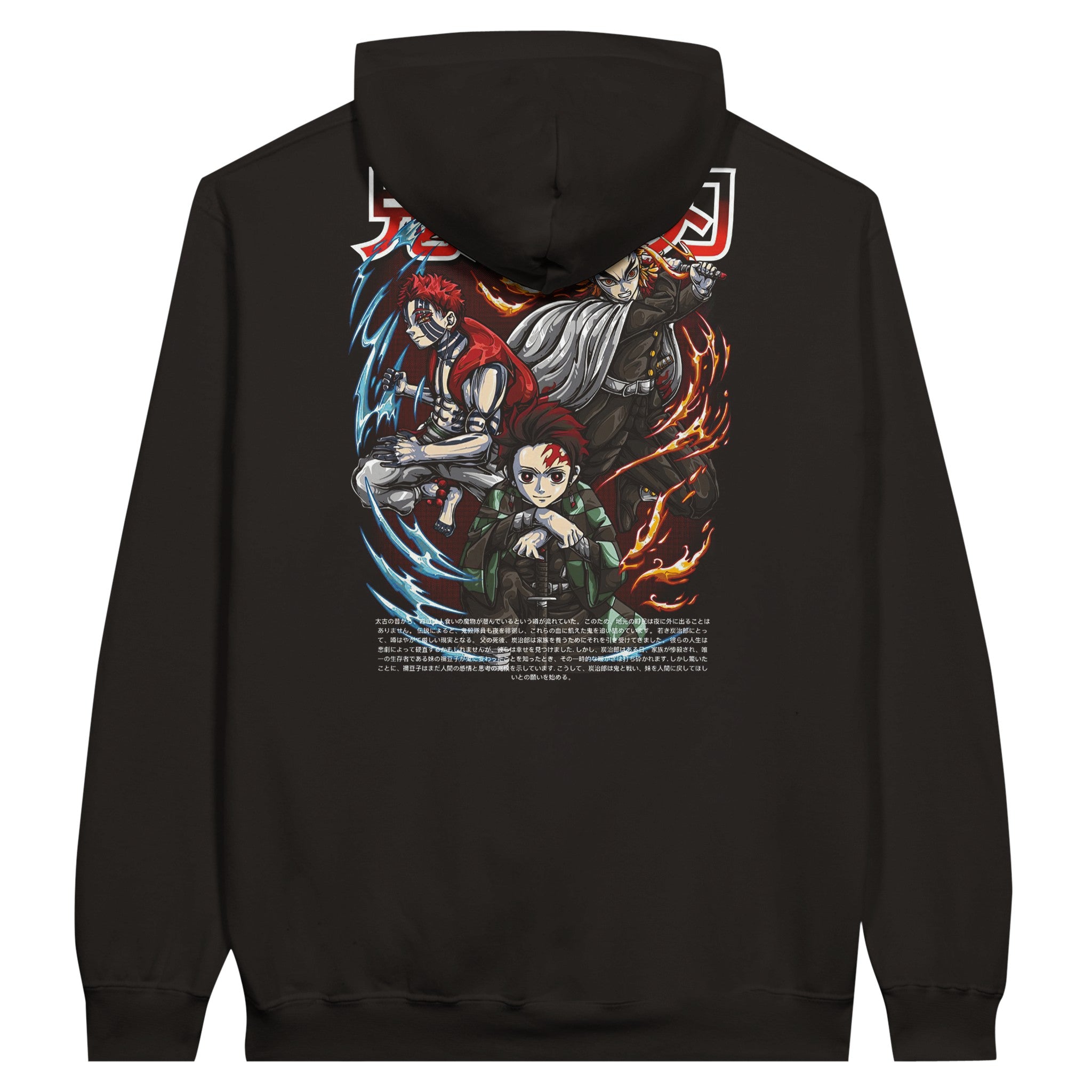 shop and buy demon slayer anime clothing hoodie