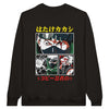shop and buy kakashi anime clothing sweatshirt/jumper/longsleeve