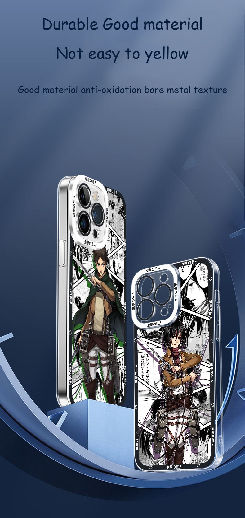 Attack on Titan | Eren Yeager | Anime Phone Case