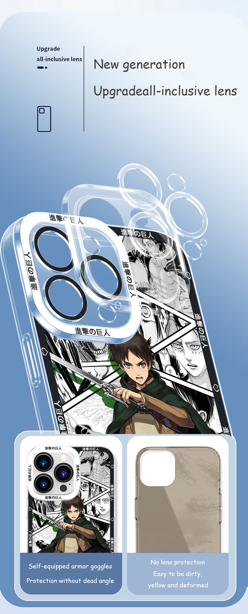 Attack on Titan | Eren Yeager | Anime Phone Case