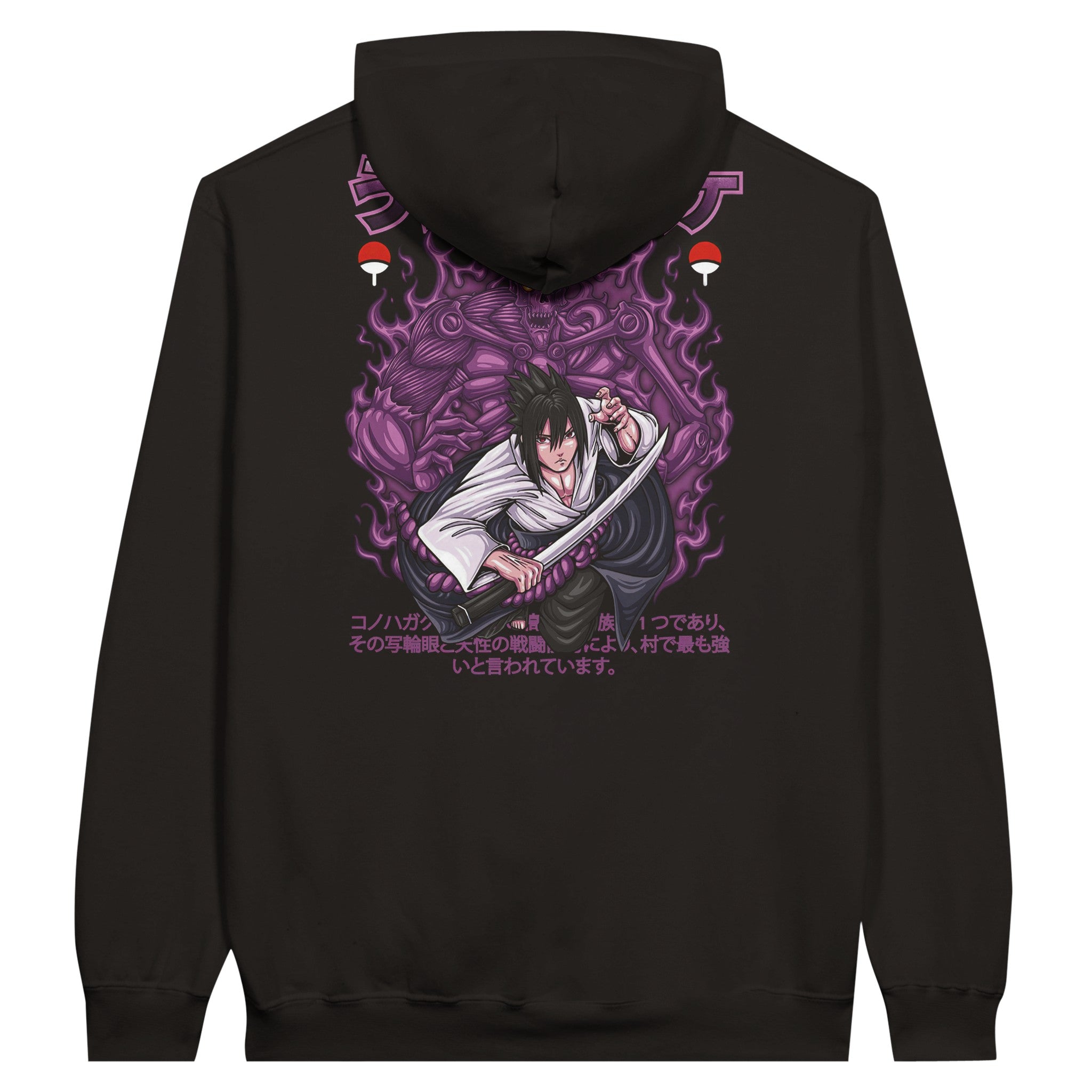shop and buy naruto sasuke uchiha anime clothing hoodie