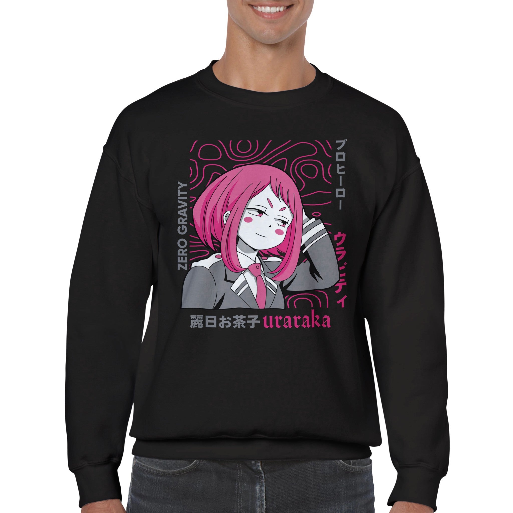 shop and buy my hero academia anime clothing uraraka sweatshirt/jumper/longsleeve
