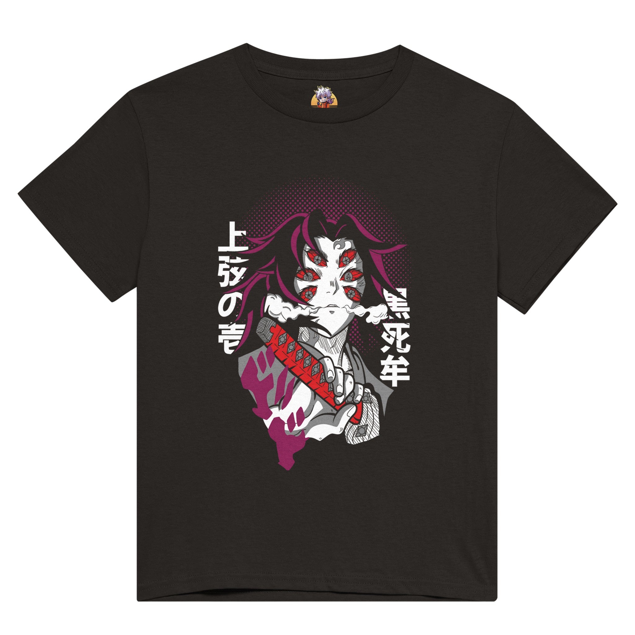 shop and buy demon slayer anime clothing Kokushibo t-shirt