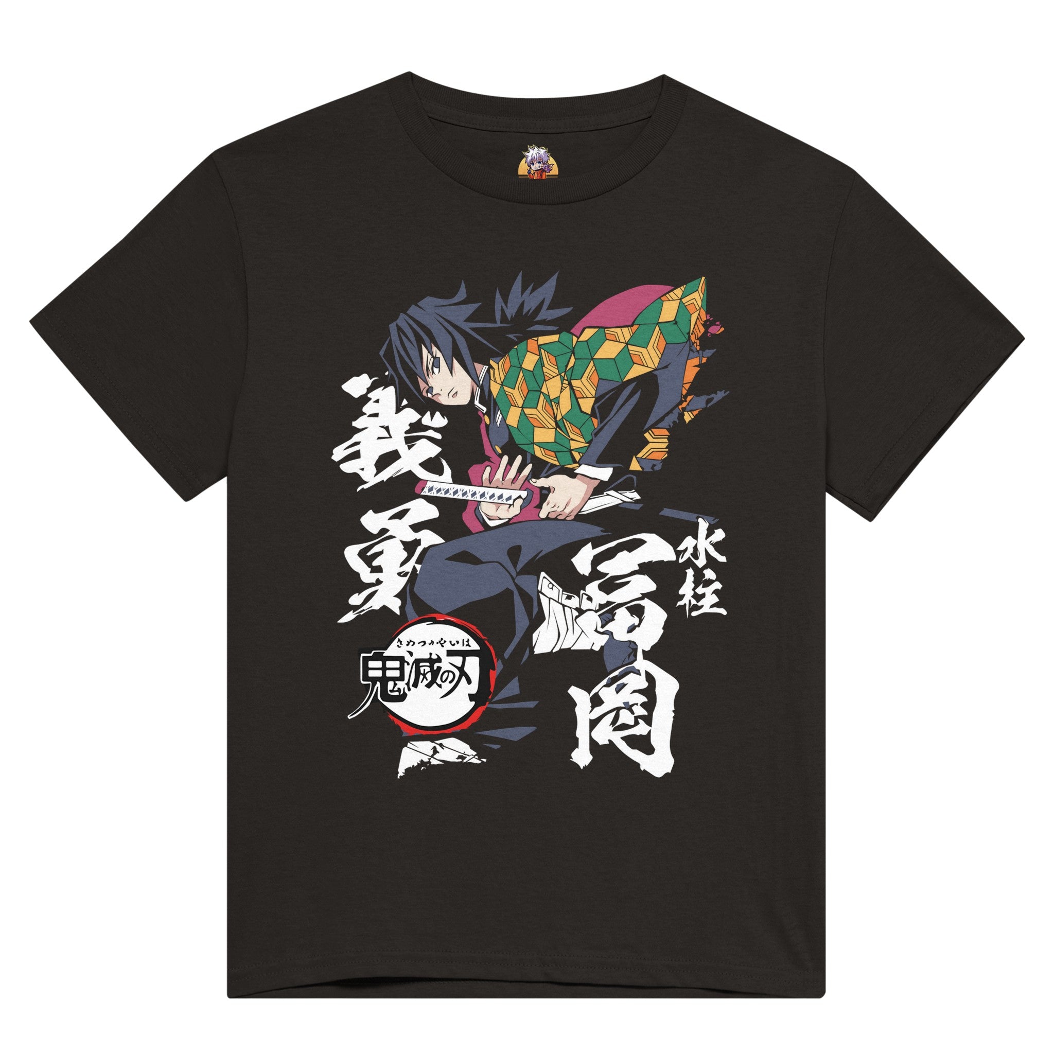 shop and buy demon slayer anime clothing giyu tomioka t-shirt