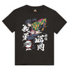 Load image into Gallery viewer, shop and buy demon slayer anime clothing giyu tomioka t-shirt