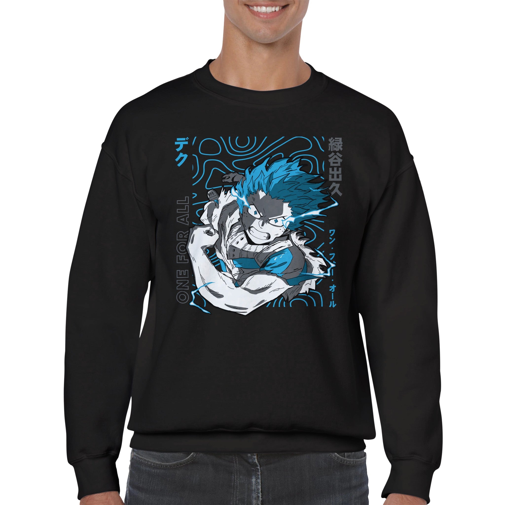 shop and buy my hero academia anime clothing deku sweatshirt/jumper/longsleeve