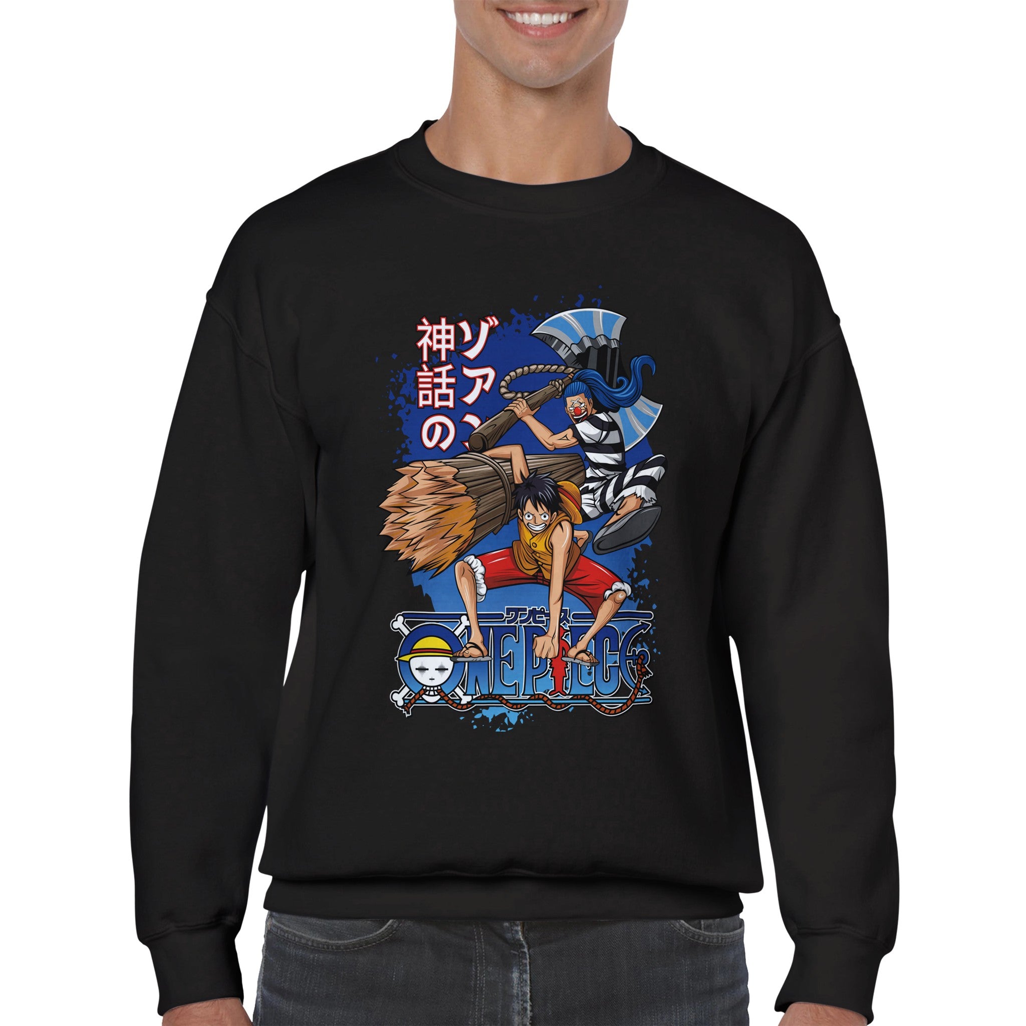 shop and buy one piece anime clothing luffy and buggy sweatshirt/jumper/longsleeve