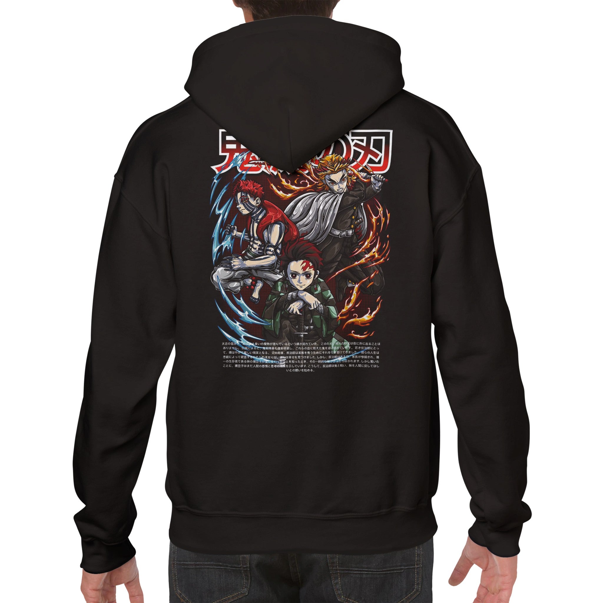 shop and buy demon slayer anime clothing hoodie