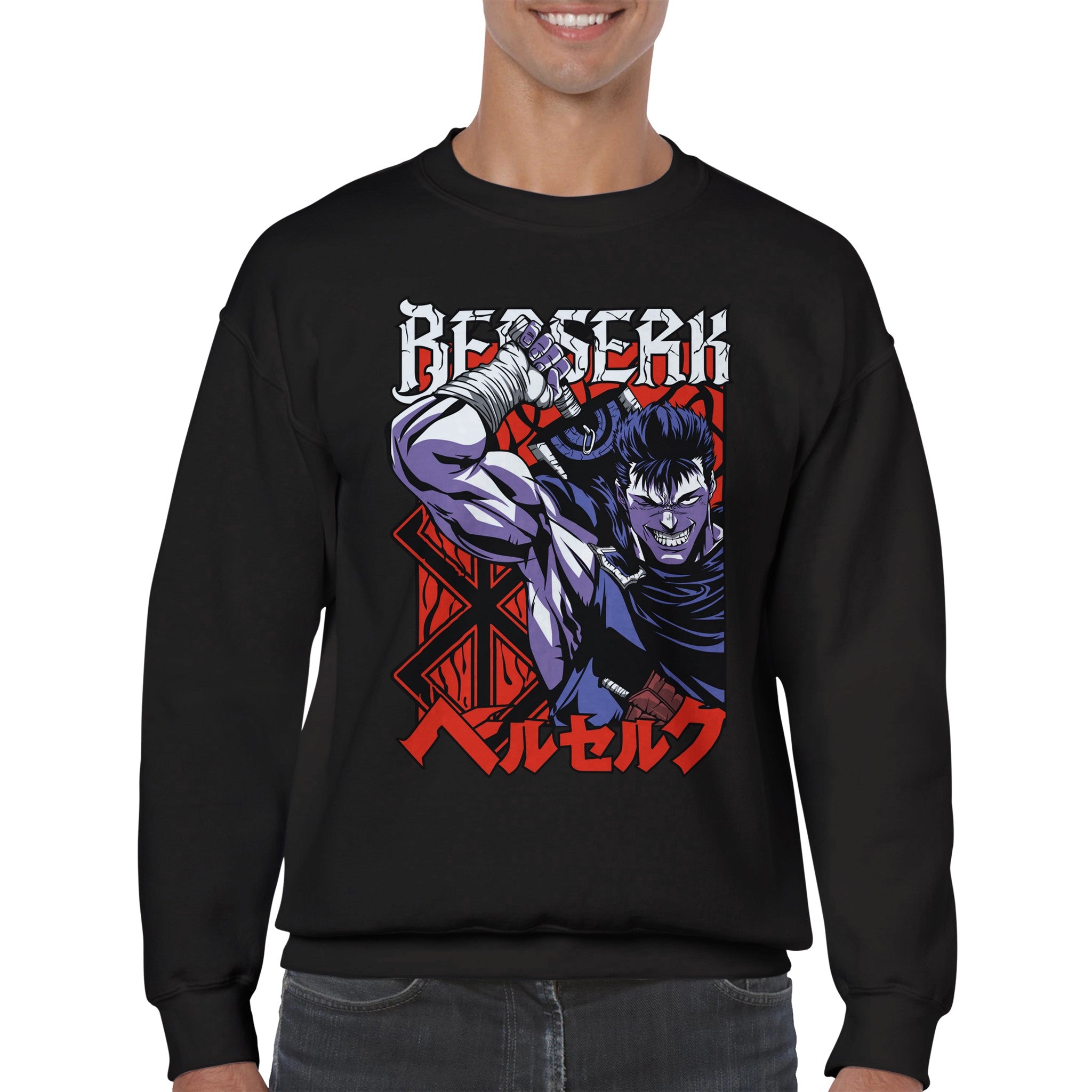 shop and buy berserk anime clothing guts sweatshirt/longsleeve/jumper
