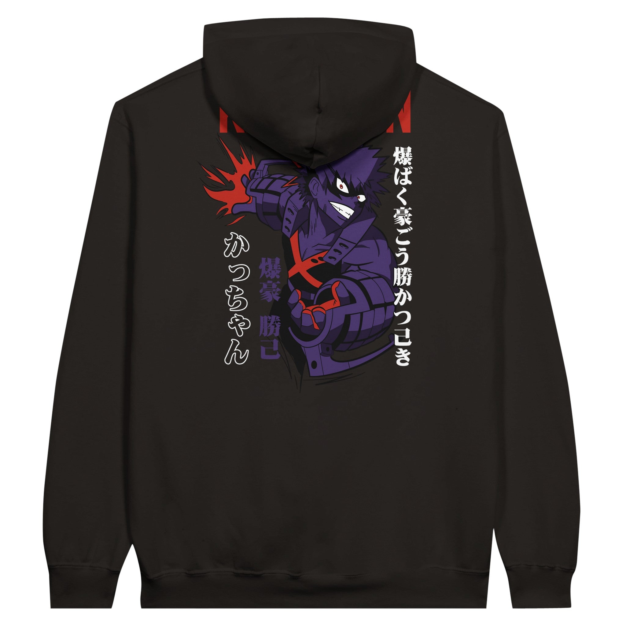shop and buy my hero academia anime clothing bakugo hoodie