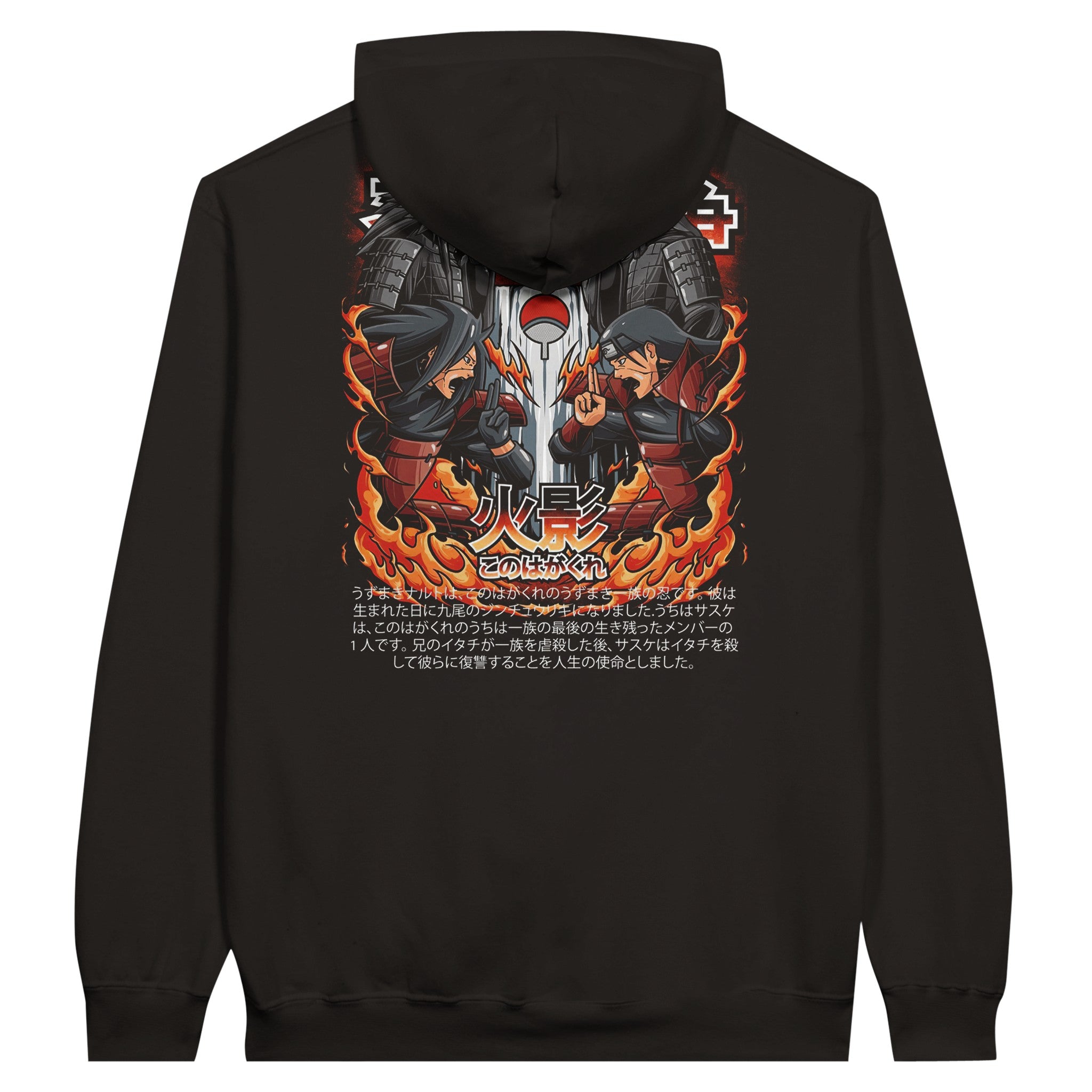 shop and buy madara vs hashirama anime clothing hoodie