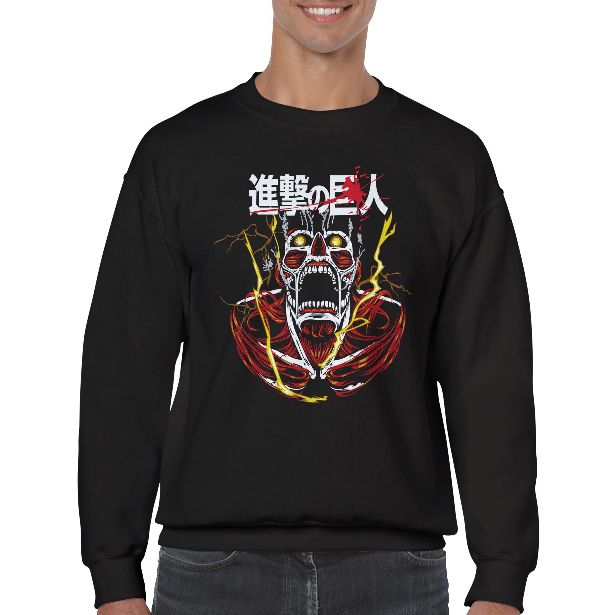 shop and buy attack on titan anime clothing colossal titan sweatshirt/jumper/longsleeve