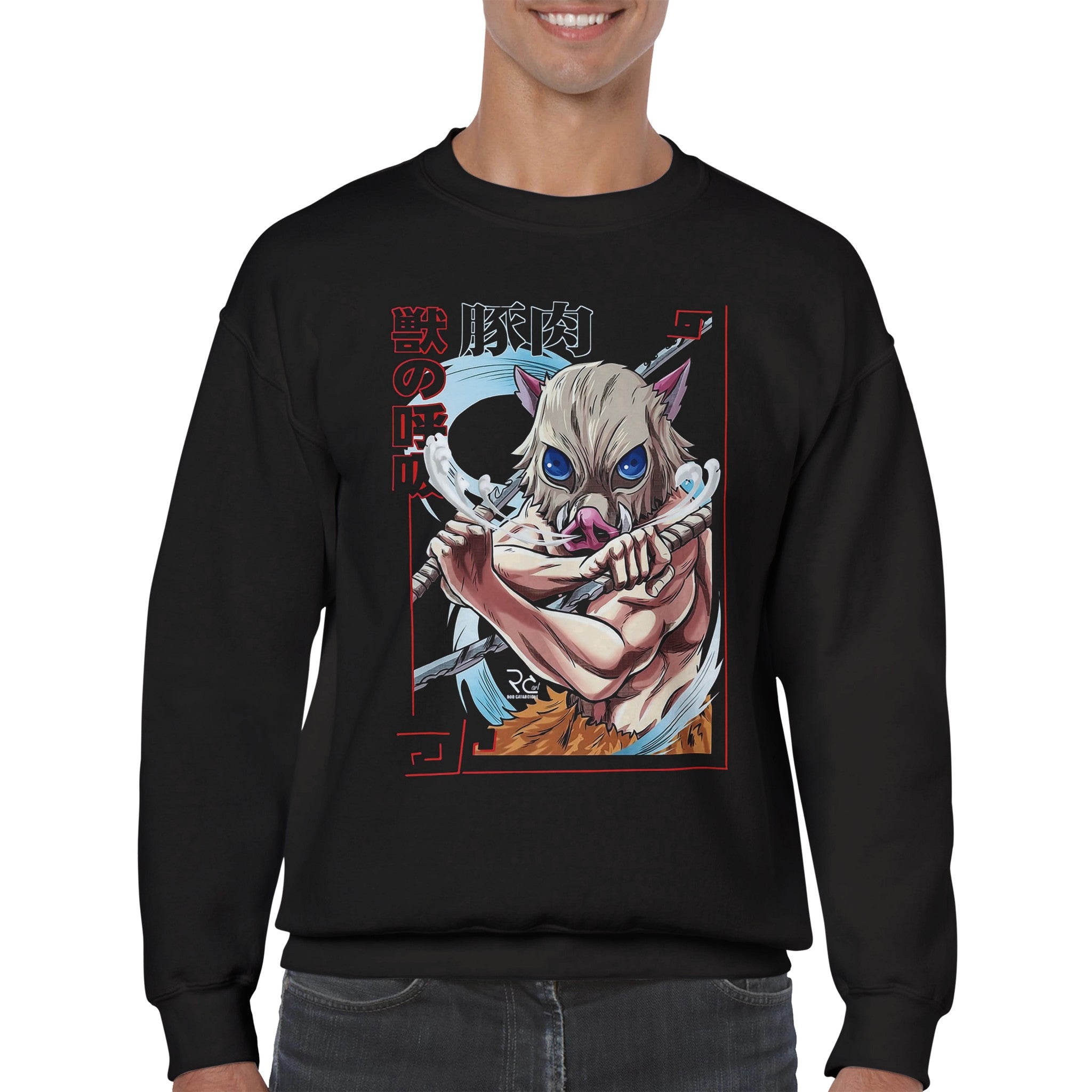 shop and buy demon slayer inosuke anime clothing sweatshirt/jumper/longsleeve
