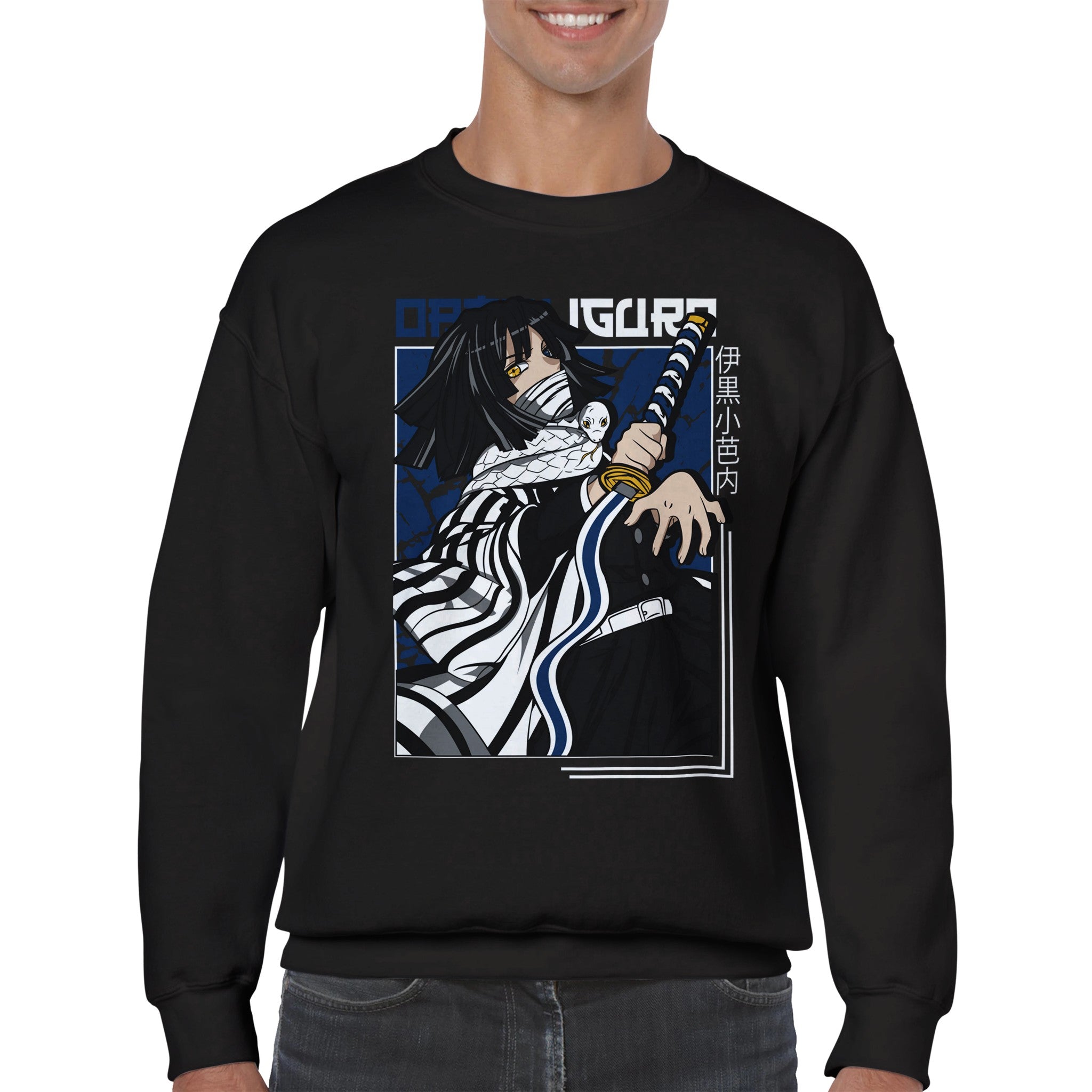 shop and buy demon slayer anime clothing obanai sweatshirt/jumper/longsleeve 