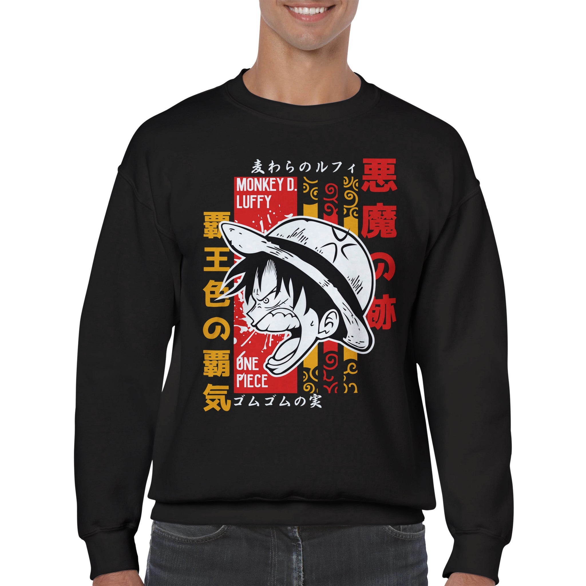 shop and buy one piece anime clothing luffy sweatshirt/jumper/longsleeve