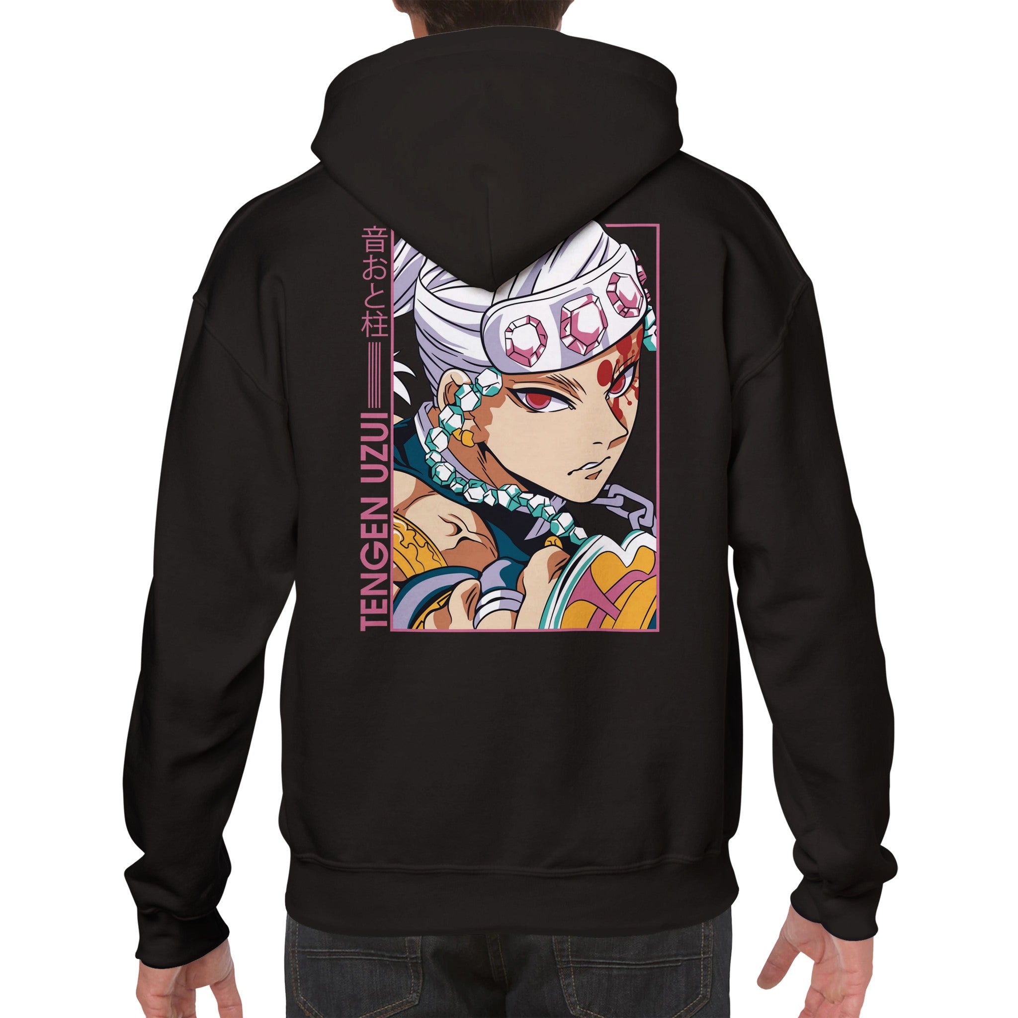 shop and buy demon slayer anime clothing tengen hoodie
