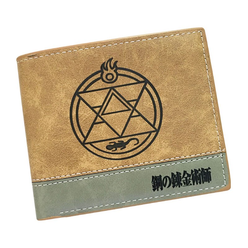Fullmetal Alchemist | The Ouroboros | Leather Anime Wallet
